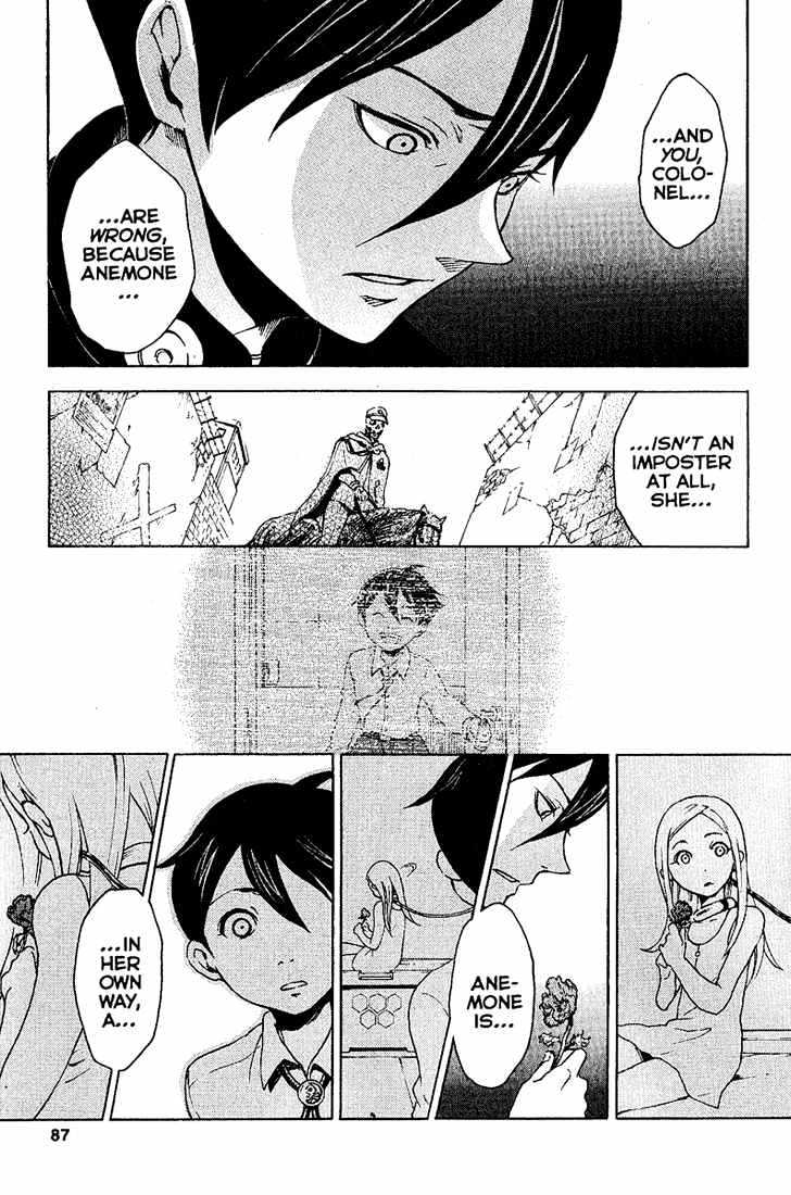 Eureka Seven Chapter 17 page 34 - Chapter 17 : again and again