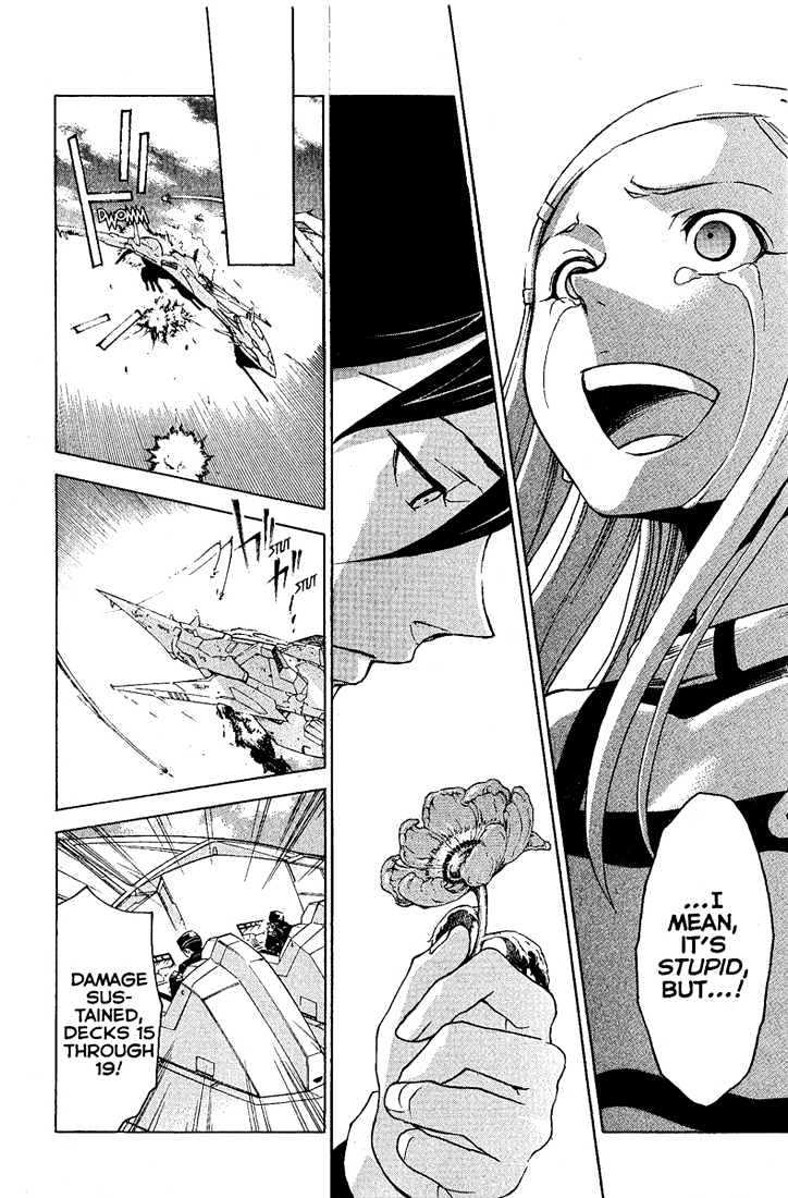 Eureka Seven Chapter 17 page 37 - Chapter 17 : again and again