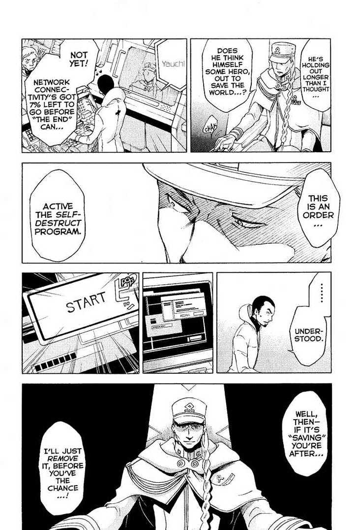 Eureka Seven Chapter 17 page 38 - Chapter 17 : again and again