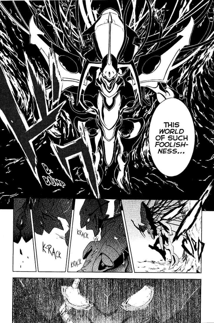 Eureka Seven Chapter 17 page 39 - Chapter 17 : again and again