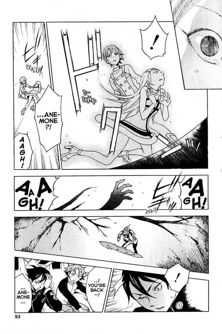 Eureka Seven Chapter 17 page 40 - Chapter 17 : again and again
