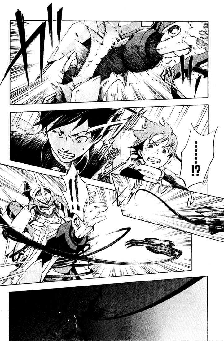 Eureka Seven Chapter 17 page 42 - Chapter 17 : again and again