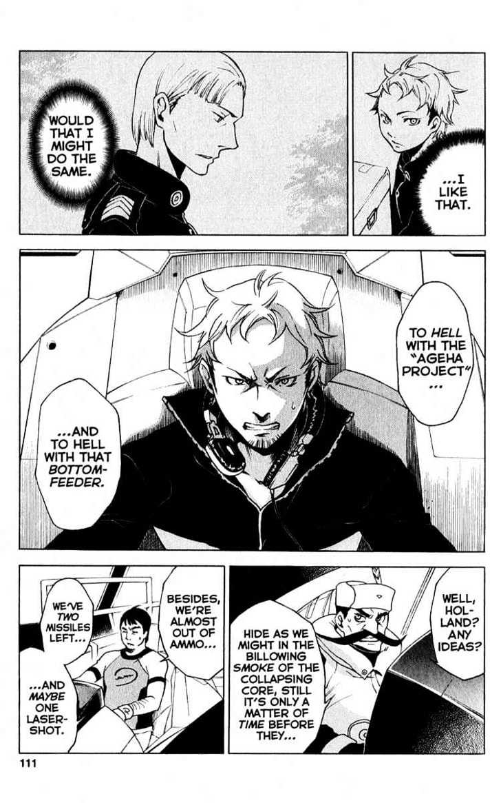 Eureka Seven Chapter 18 page 13 - Chapter 18 : if only i had a brian