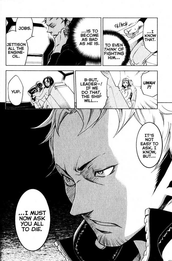 Eureka Seven Chapter 18 page 14 - Chapter 18 : if only i had a brian
