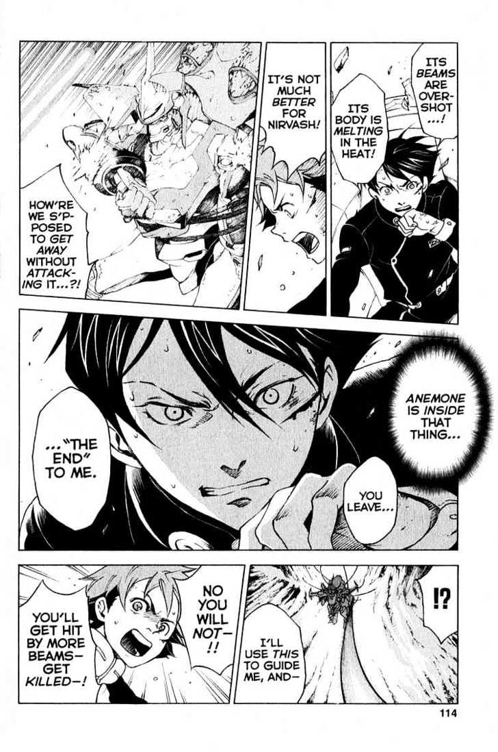 Eureka Seven Chapter 18 page 16 - Chapter 18 : if only i had a brian