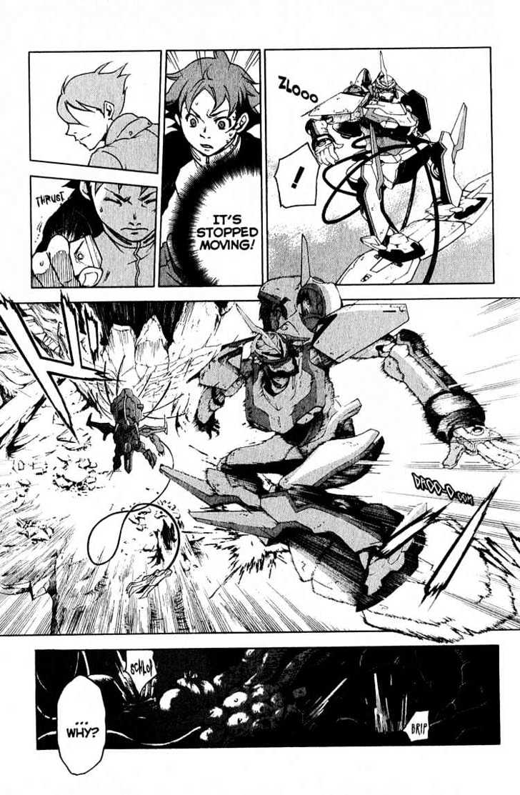 Eureka Seven Chapter 18 page 23 - Chapter 18 : if only i had a brian