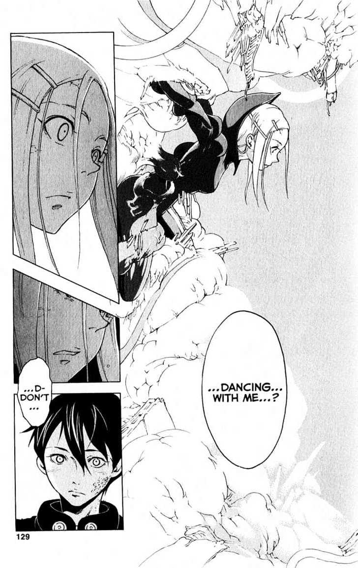 Eureka Seven Chapter 18 page 31 - Chapter 18 : if only i had a brian
