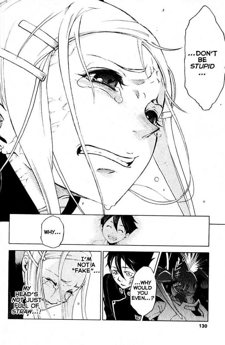 Eureka Seven Chapter 18 page 32 - Chapter 18 : if only i had a brian