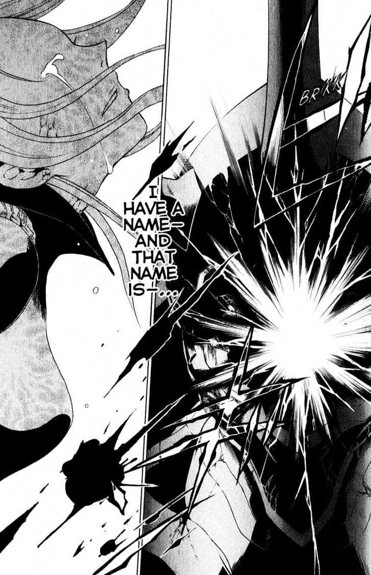 Eureka Seven Chapter 18 page 33 - Chapter 18 : if only i had a brian