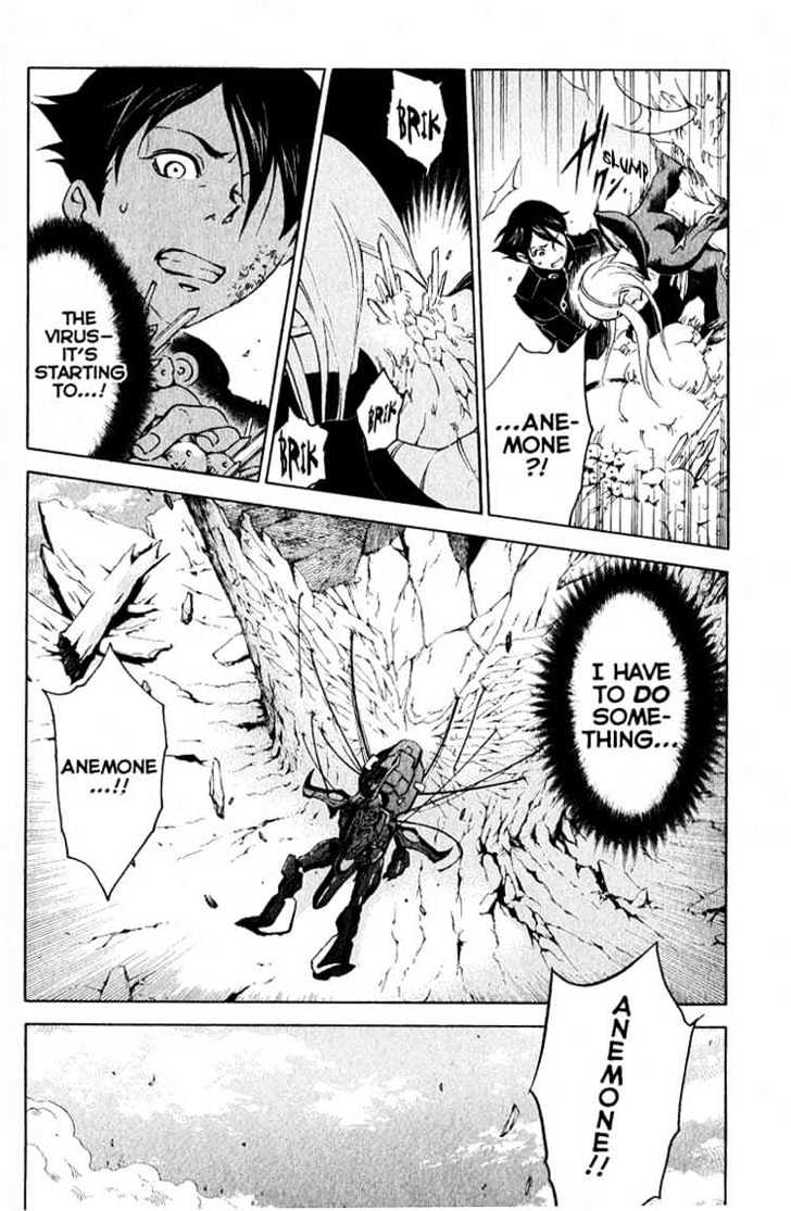 Eureka Seven Chapter 18 page 34 - Chapter 18 : if only i had a brian
