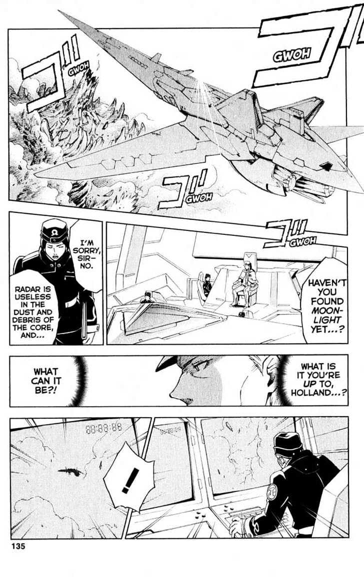 Eureka Seven Chapter 18 page 37 - Chapter 18 : if only i had a brian
