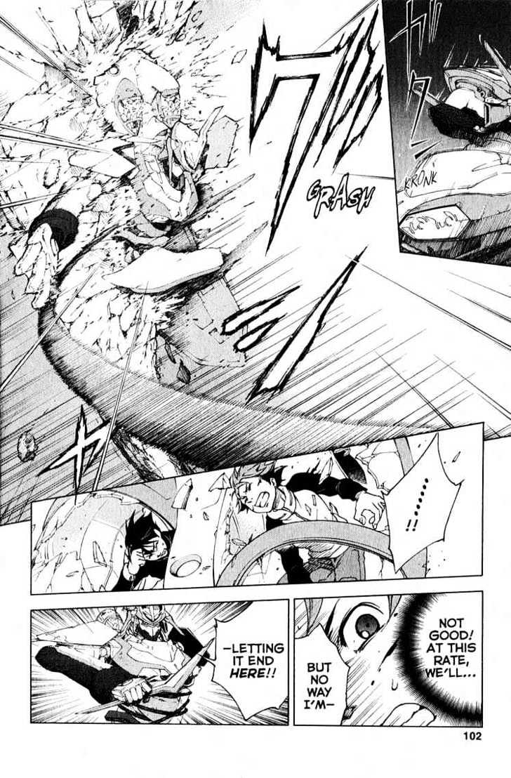 Eureka Seven Chapter 18 page 4 - Chapter 18 : if only i had a brian