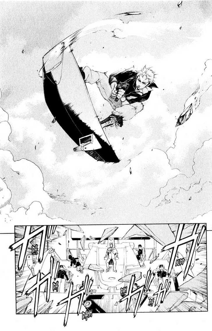 Eureka Seven Chapter 18 page 43 - Chapter 18 : if only i had a brian