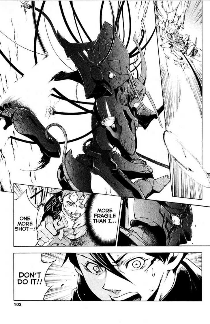 Eureka Seven Chapter 18 page 5 - Chapter 18 : if only i had a brian