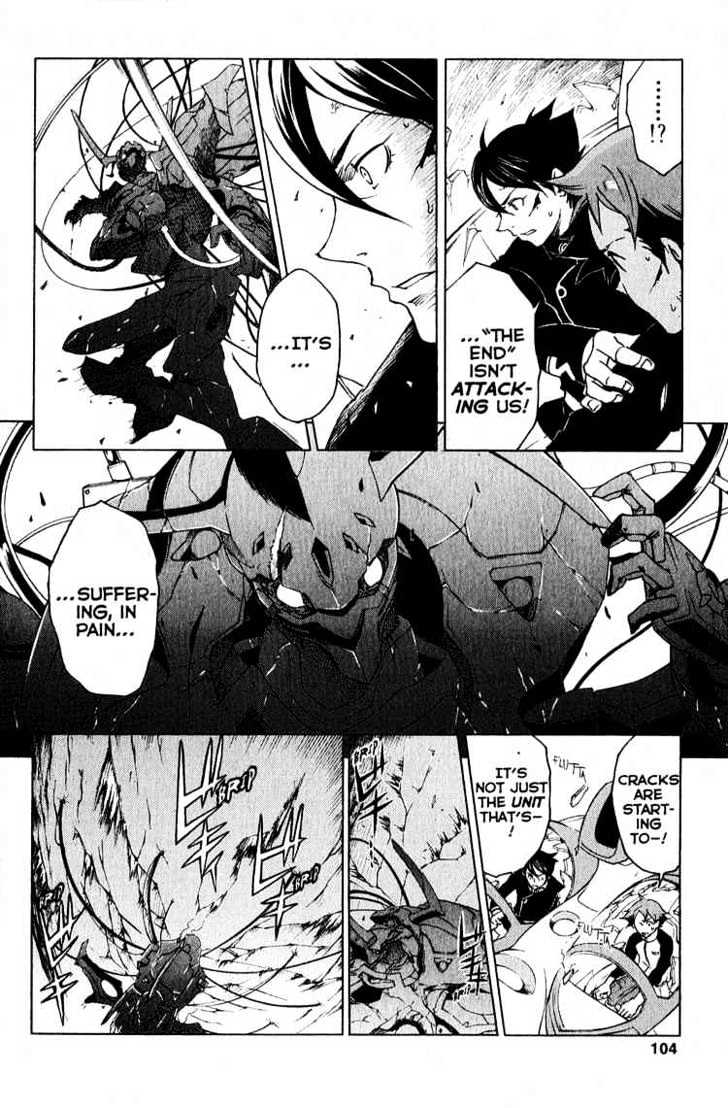 Eureka Seven Chapter 18 page 6 - Chapter 18 : if only i had a brian