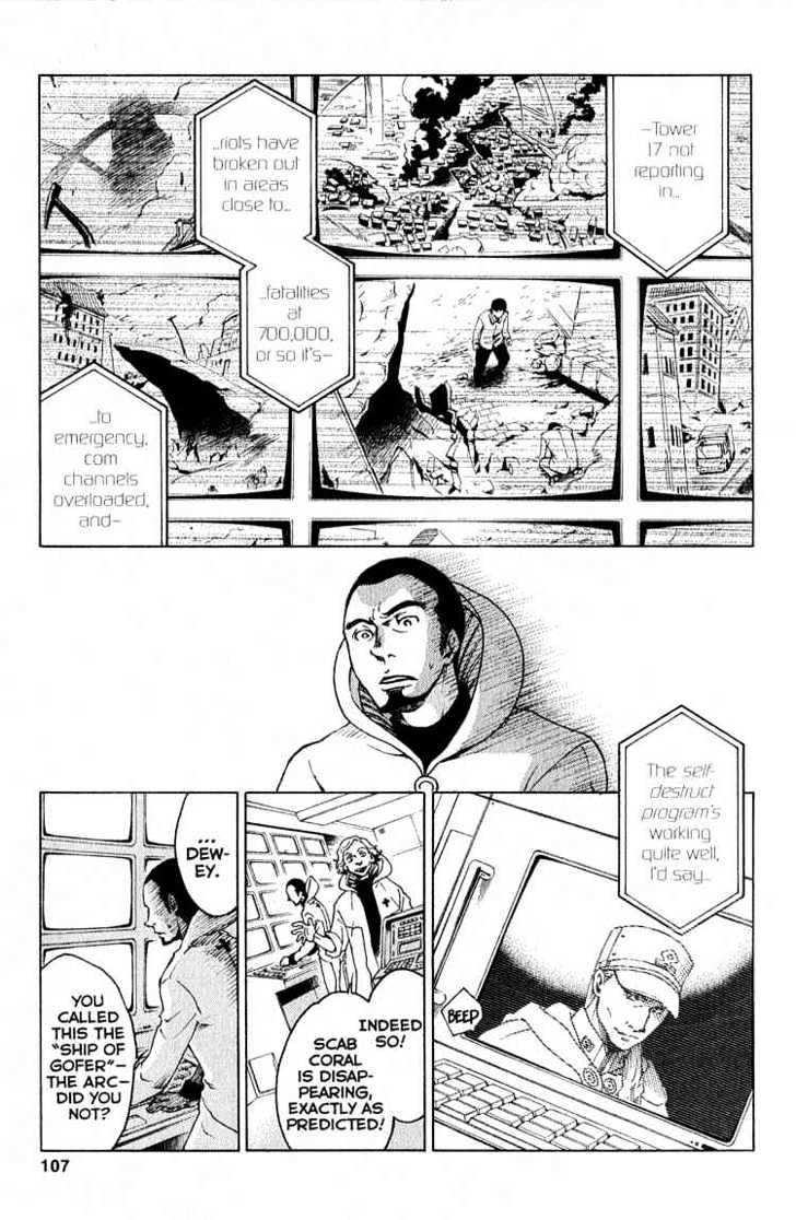 Eureka Seven Chapter 18 page 9 - Chapter 18 : if only i had a brian
