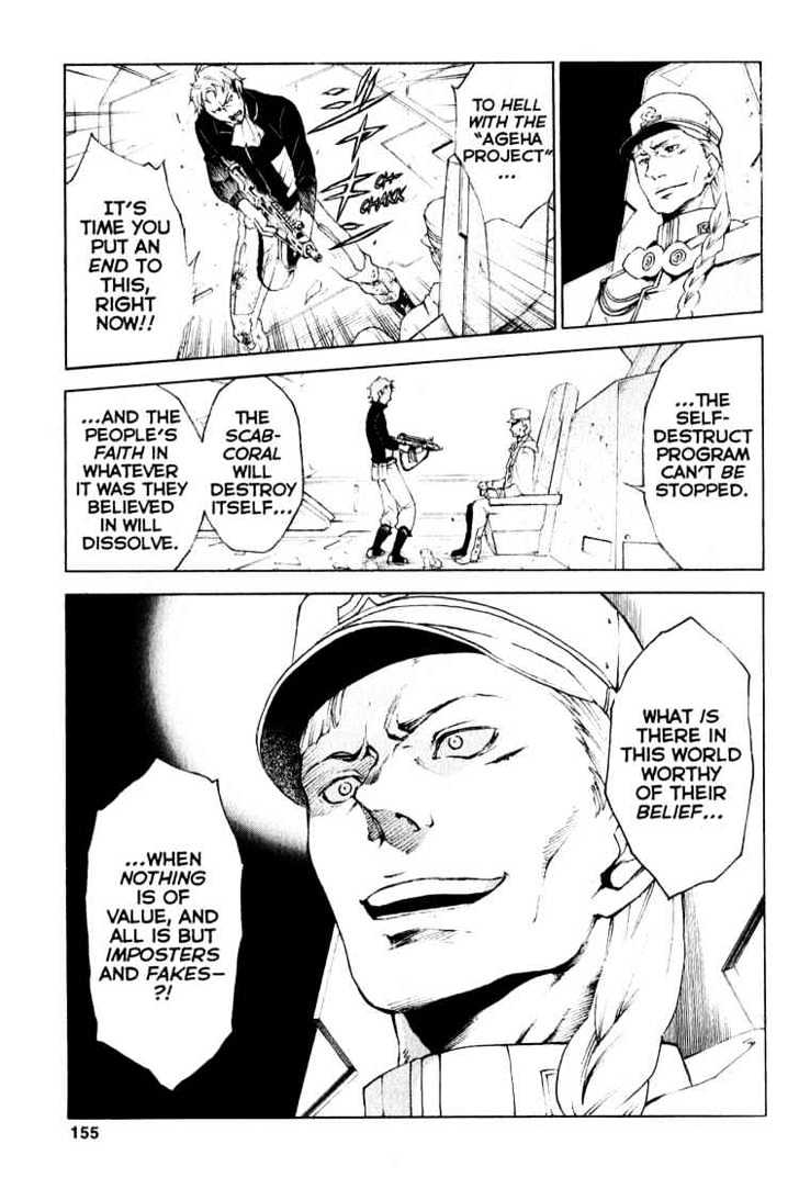 Eureka Seven Chapter 19 page 12 - Chapter 19 : what can you see from your place