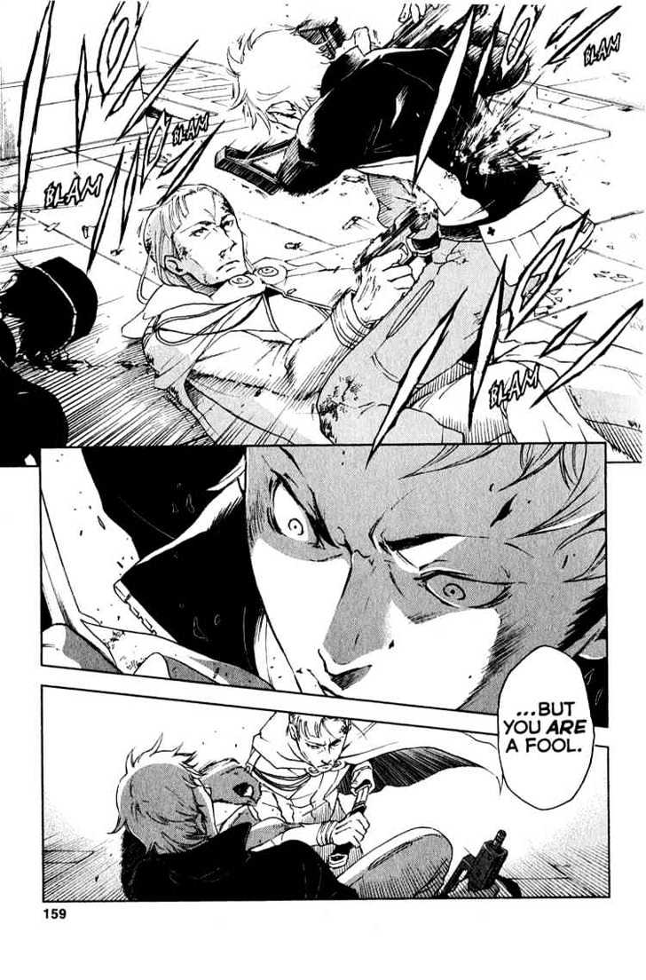 Eureka Seven Chapter 19 page 16 - Chapter 19 : what can you see from your place