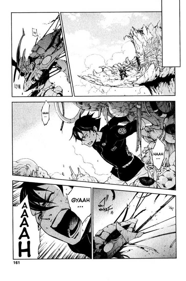 Eureka Seven Chapter 19 page 18 - Chapter 19 : what can you see from your place
