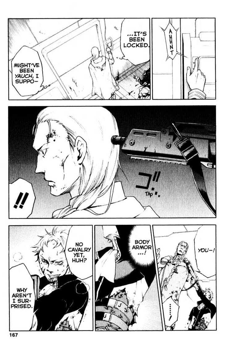 Eureka Seven Chapter 19 page 24 - Chapter 19 : what can you see from your place