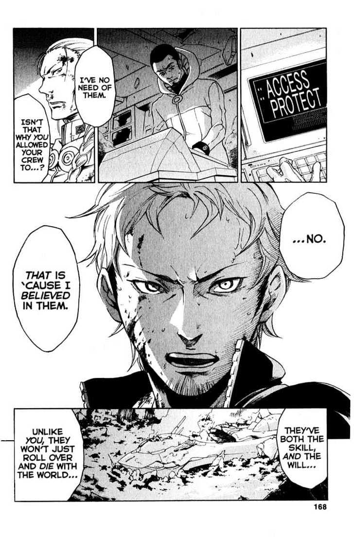 Eureka Seven Chapter 19 page 25 - Chapter 19 : what can you see from your place