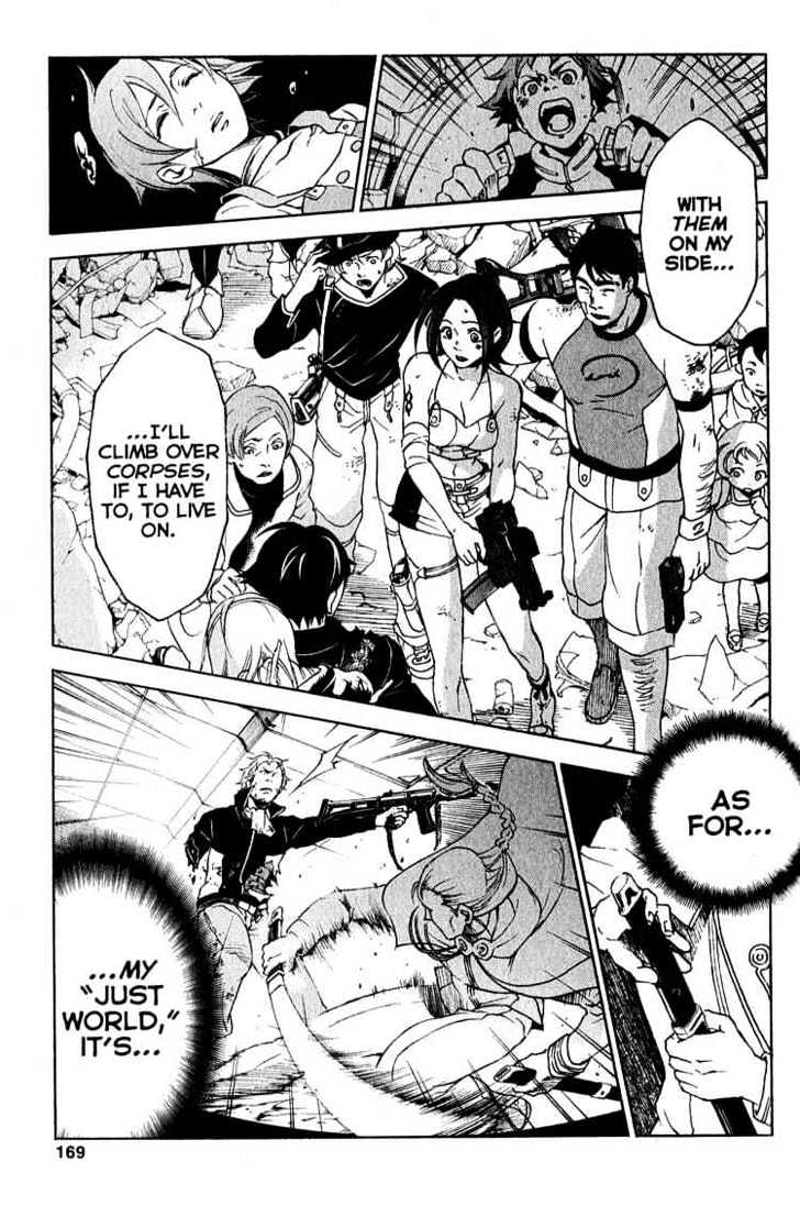 Eureka Seven Chapter 19 page 26 - Chapter 19 : what can you see from your place