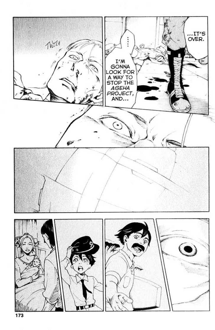Eureka Seven Chapter 19 page 29 - Chapter 19 : what can you see from your place