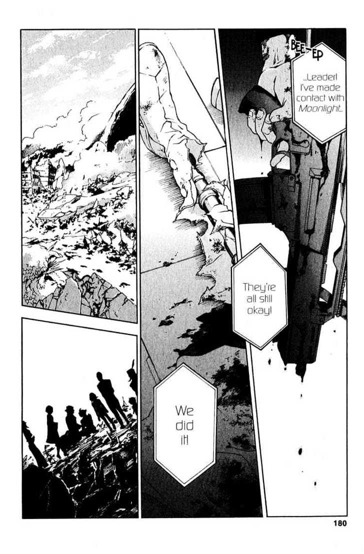 Eureka Seven Chapter 19 page 35 - Chapter 19 : what can you see from your place