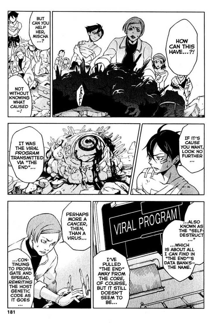 Eureka Seven Chapter 19 page 36 - Chapter 19 : what can you see from your place