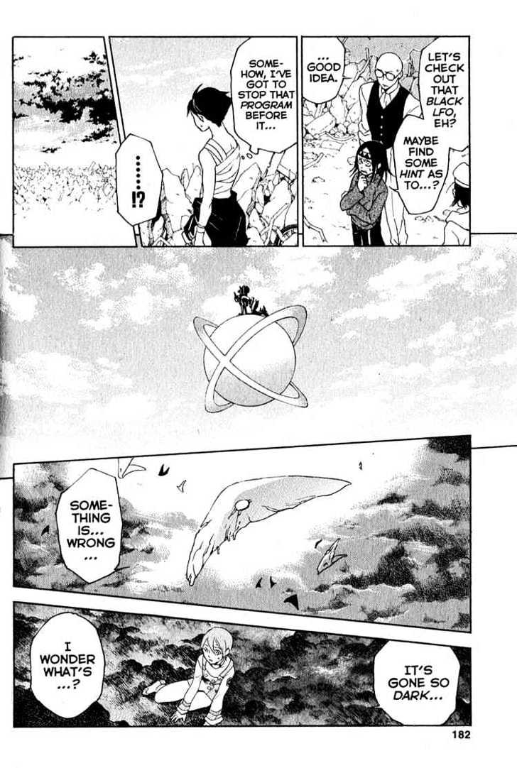 Eureka Seven Chapter 19 page 37 - Chapter 19 : what can you see from your place