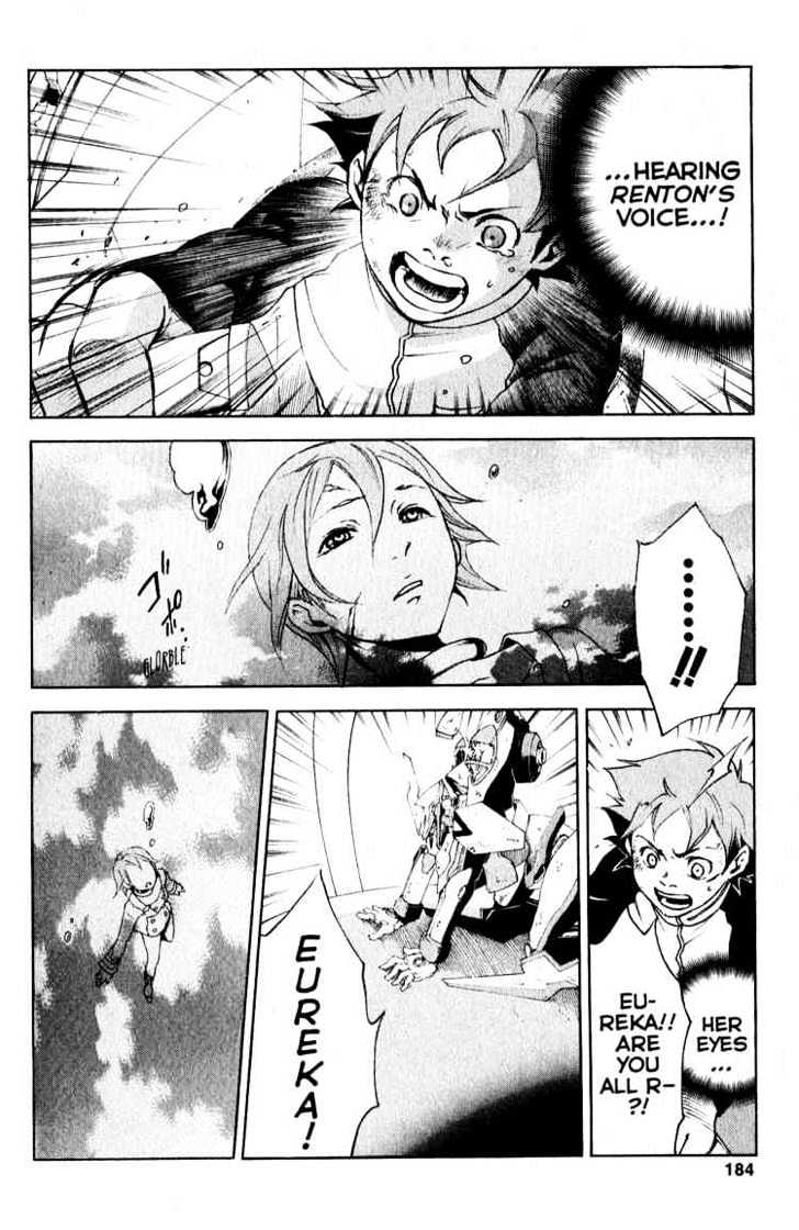 Eureka Seven Chapter 19 page 39 - Chapter 19 : what can you see from your place
