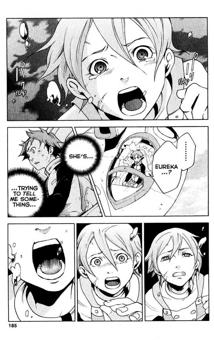 Eureka Seven Chapter 19 page 40 - Chapter 19 : what can you see from your place