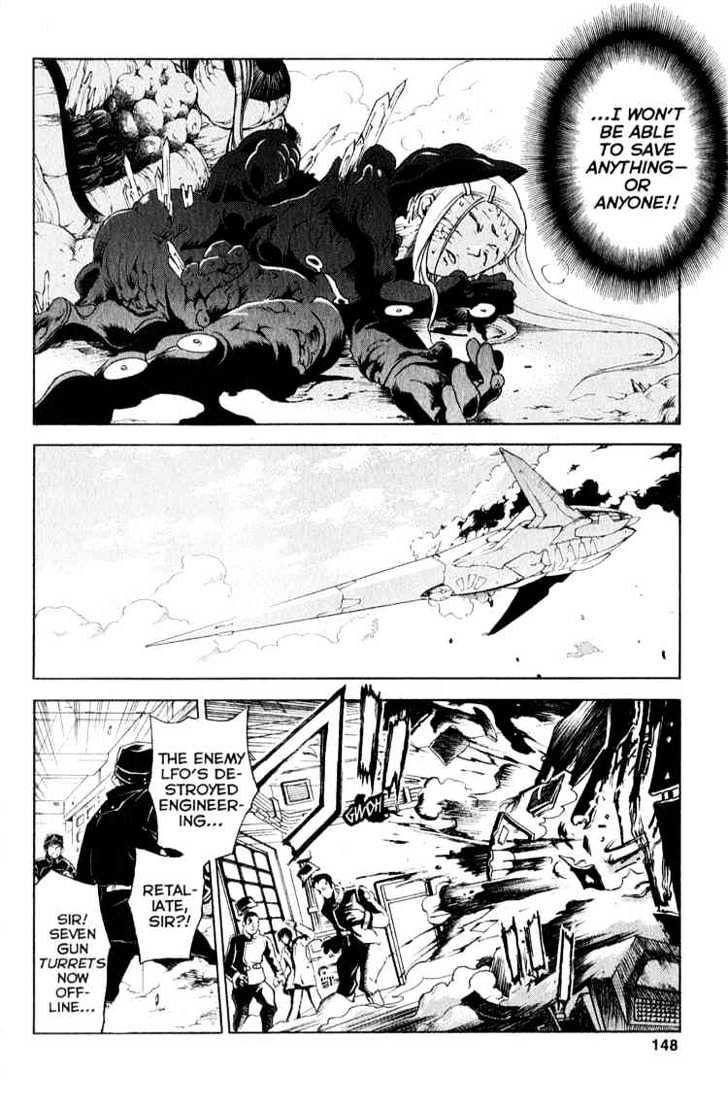 Eureka Seven Chapter 19 page 5 - Chapter 19 : what can you see from your place