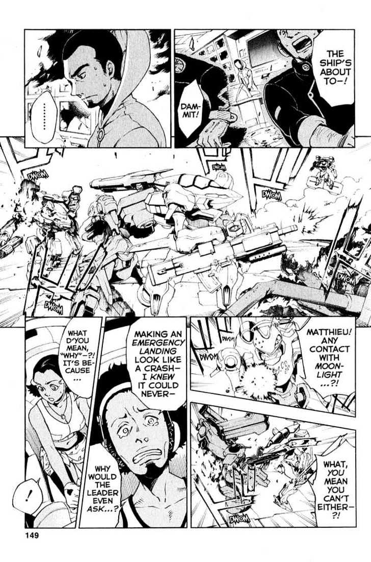 Eureka Seven Chapter 19 page 6 - Chapter 19 : what can you see from your place
