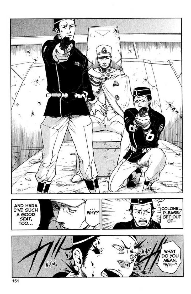 Eureka Seven Chapter 19 page 8 - Chapter 19 : what can you see from your place