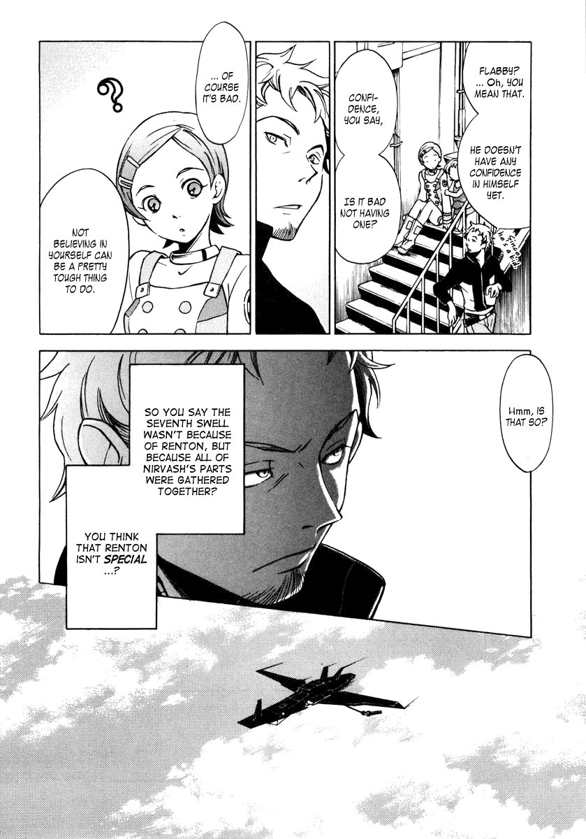 Eureka Seven Chapter 2.2 page 15 - Chapter 2 v2 : KIDS ARE ALLRIGHT
