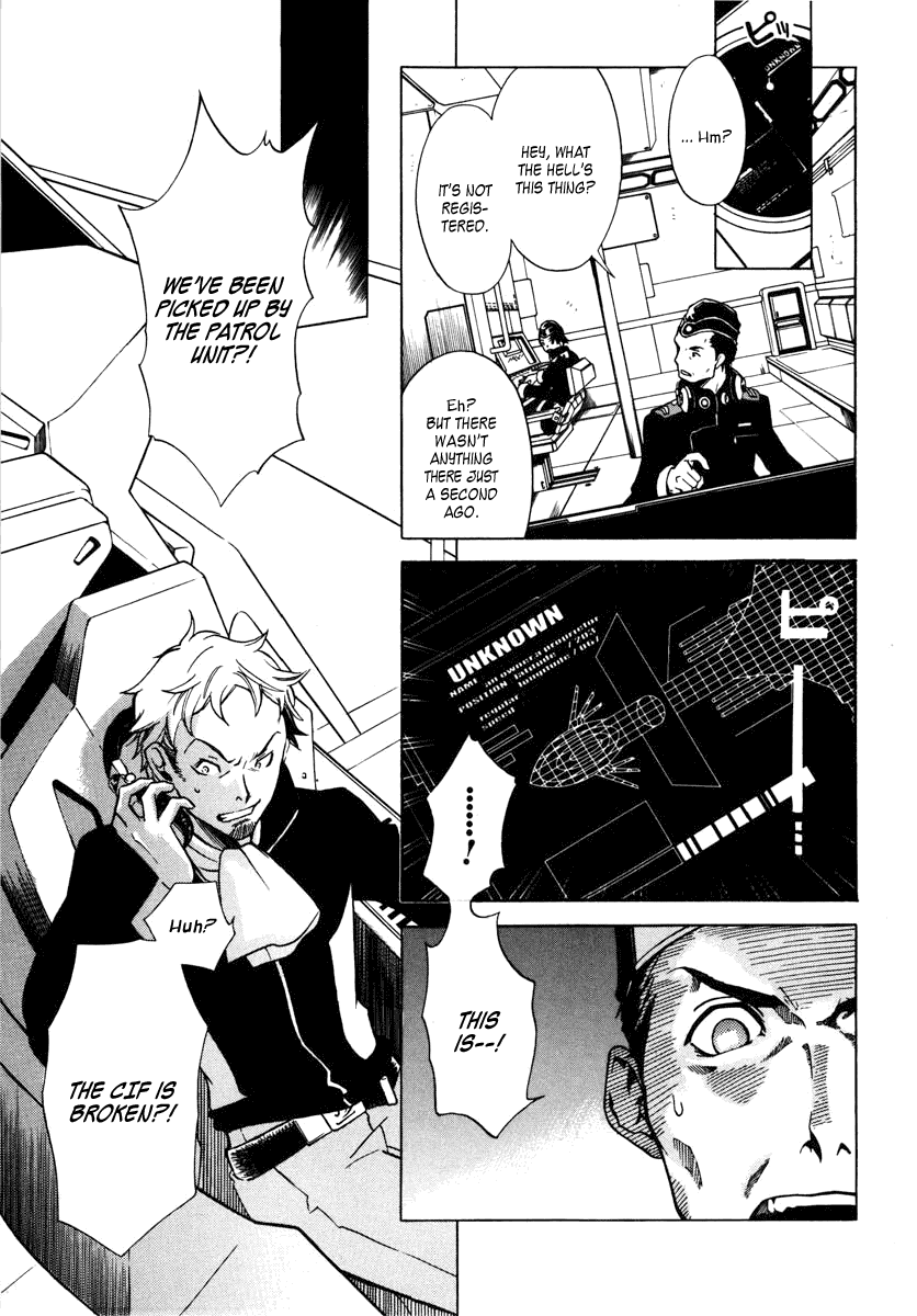 Eureka Seven Chapter 2.2 page 16 - Chapter 2 v2 : KIDS ARE ALLRIGHT