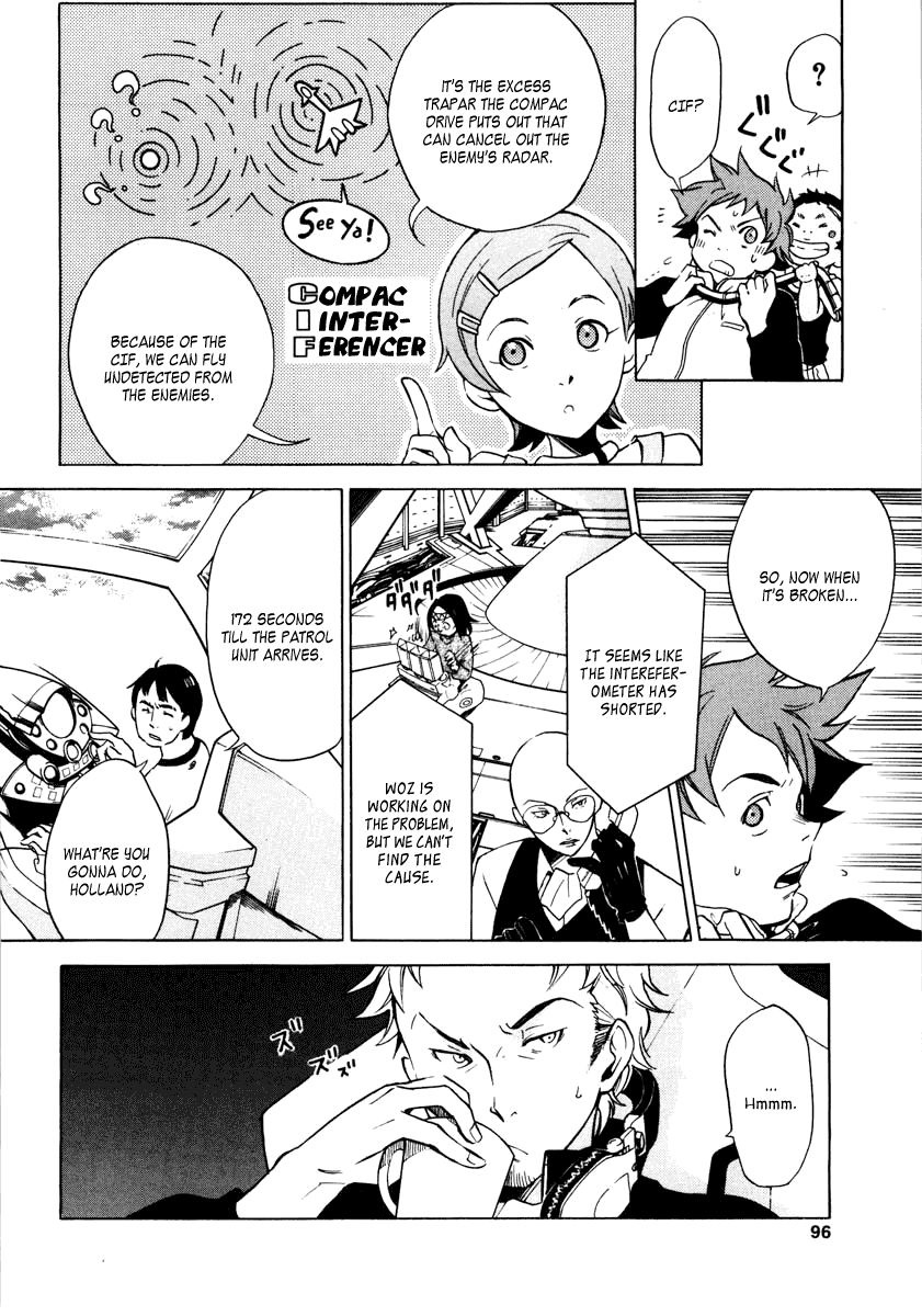 Eureka Seven Chapter 2.2 page 17 - Chapter 2 v2 : KIDS ARE ALLRIGHT