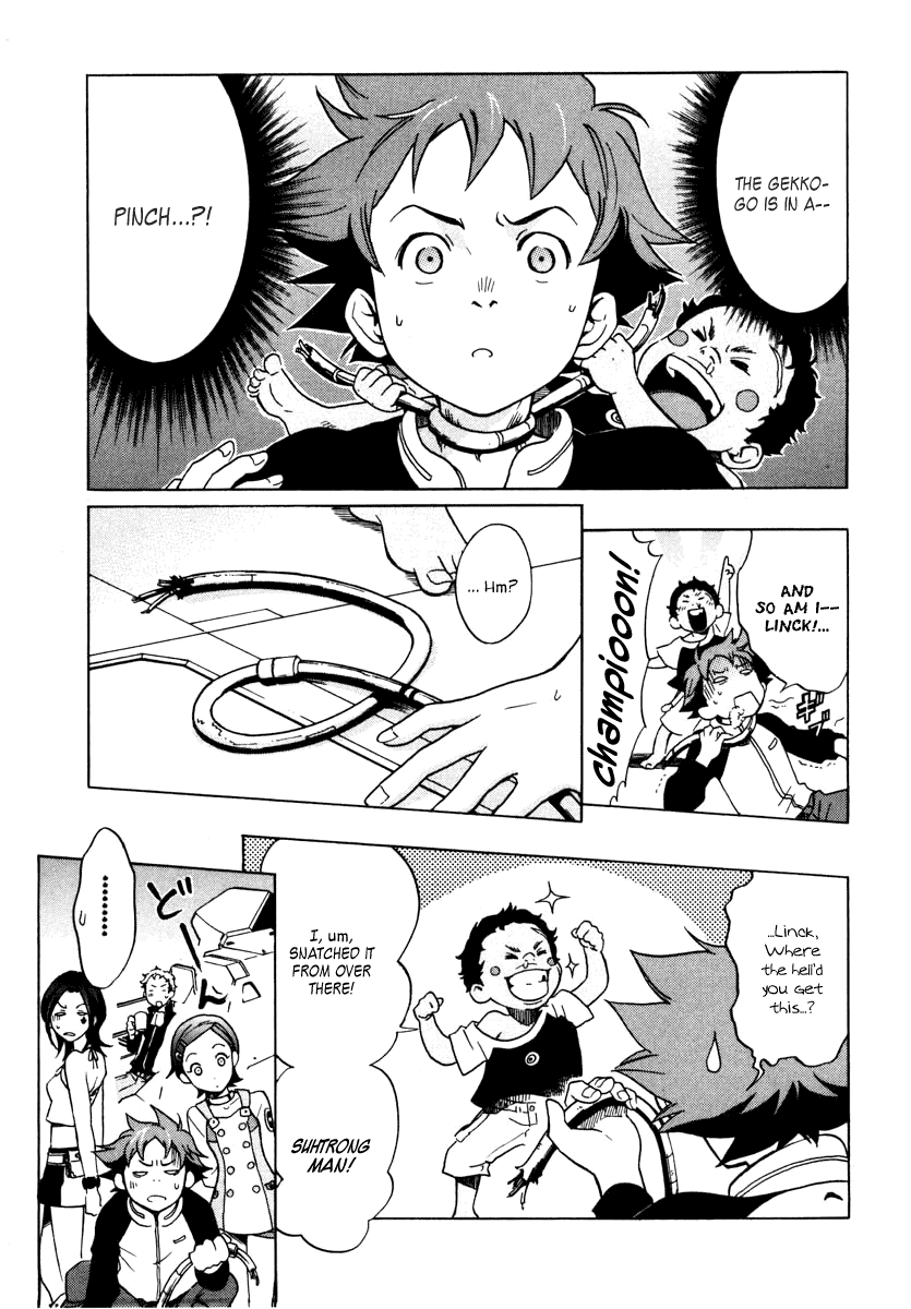 Eureka Seven Chapter 2.2 page 18 - Chapter 2 v2 : KIDS ARE ALLRIGHT