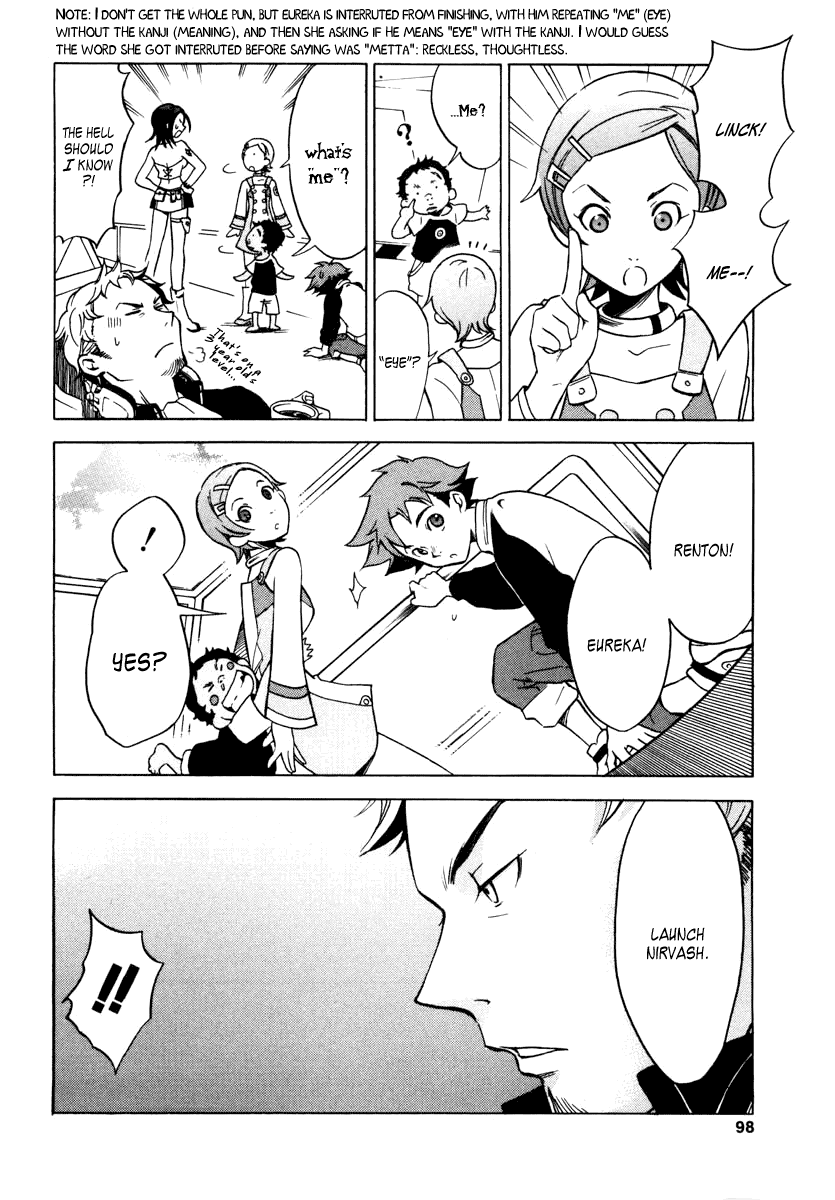 Eureka Seven Chapter 2.2 page 19 - Chapter 2 v2 : KIDS ARE ALLRIGHT