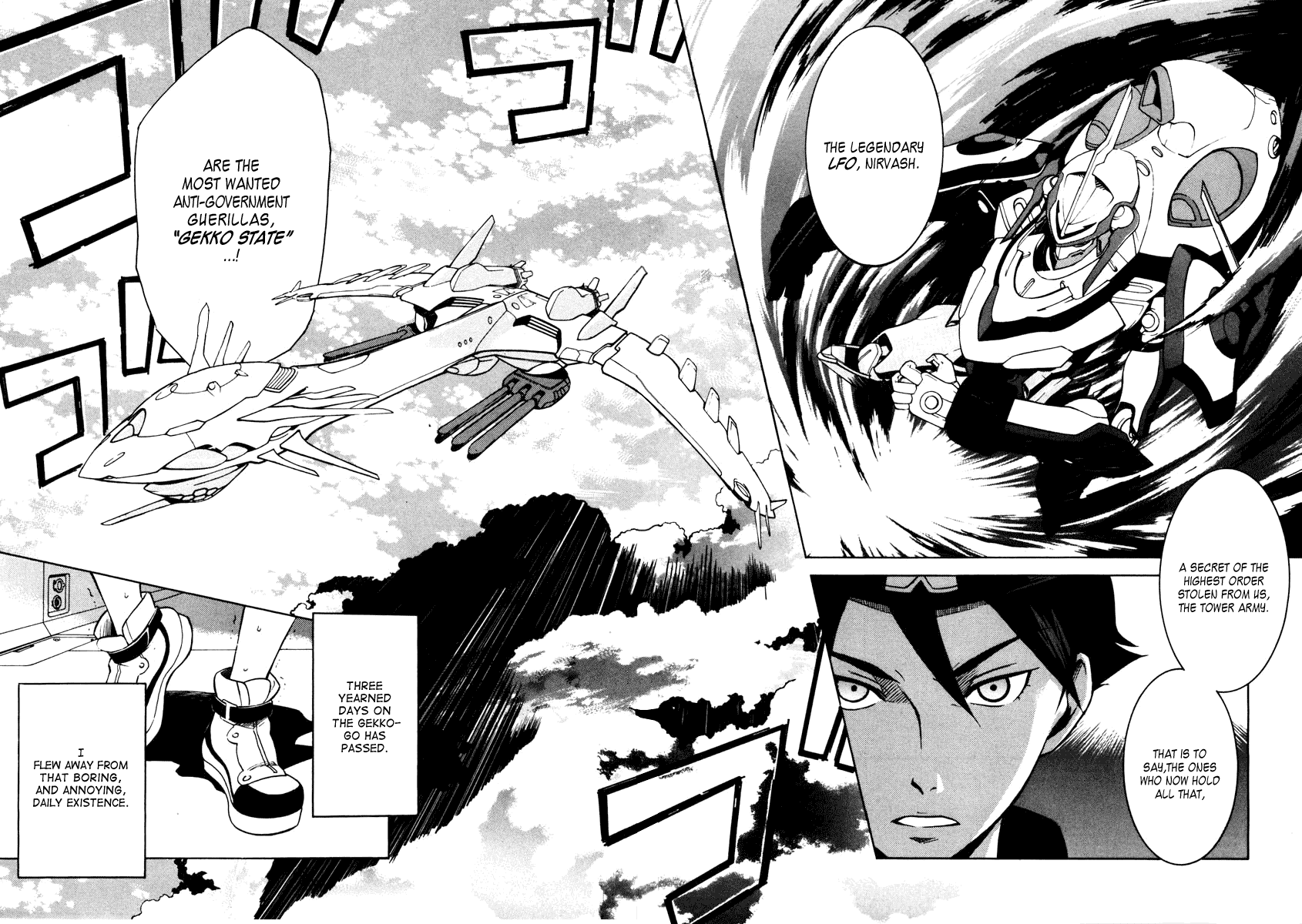 Eureka Seven Chapter 2.2 page 2 - Chapter 2 v2 : KIDS ARE ALLRIGHT
