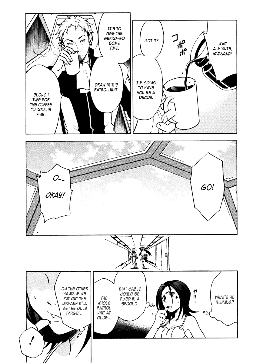 Eureka Seven Chapter 2.2 page 20 - Chapter 2 v2 : KIDS ARE ALLRIGHT