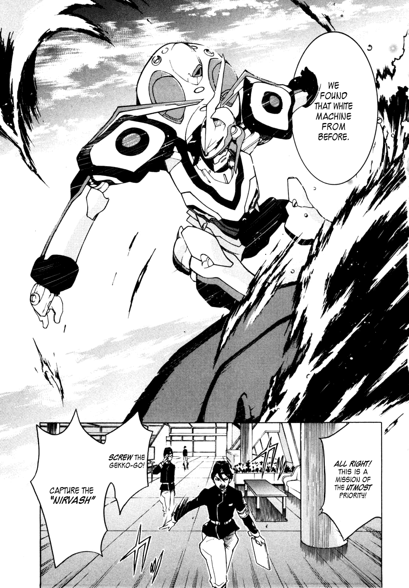 Eureka Seven Chapter 2.2 page 22 - Chapter 2 v2 : KIDS ARE ALLRIGHT