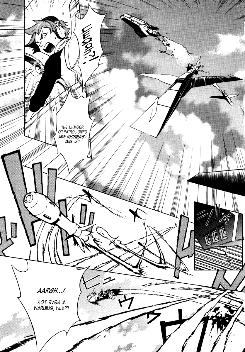 Eureka Seven Chapter 2.2 page 24 - Chapter 2 v2 : KIDS ARE ALLRIGHT