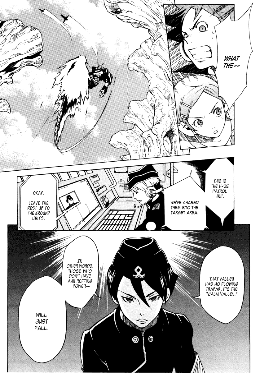 Eureka Seven Chapter 2.2 page 25 - Chapter 2 v2 : KIDS ARE ALLRIGHT