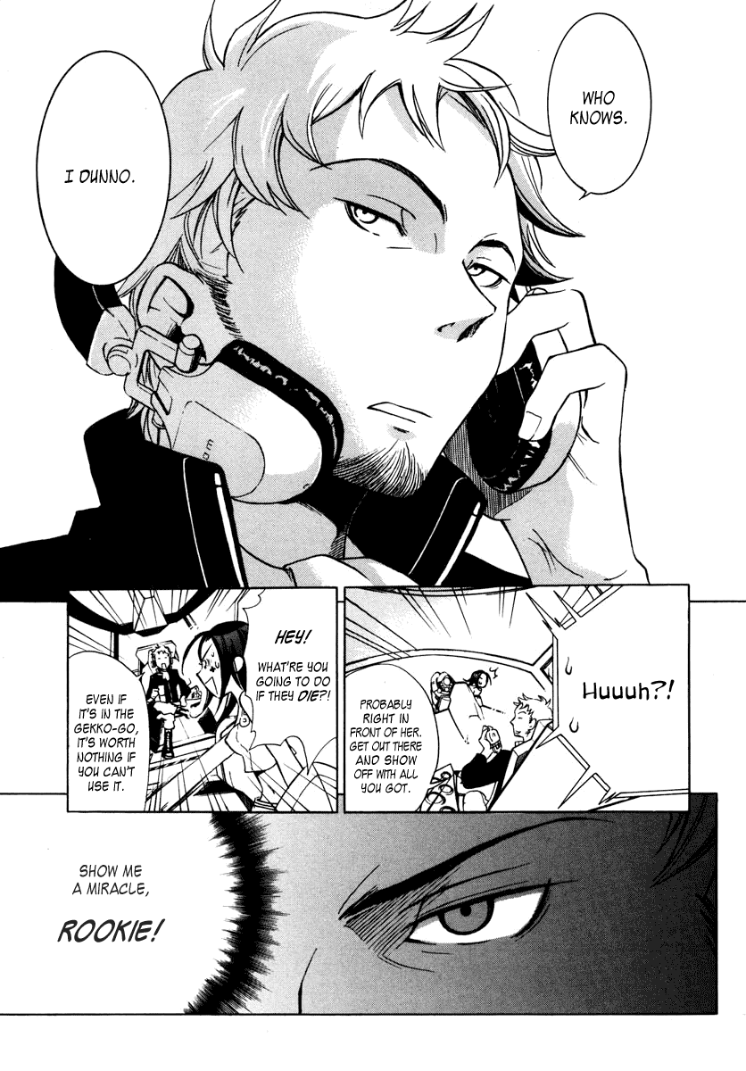 Eureka Seven Chapter 2.2 page 28 - Chapter 2 v2 : KIDS ARE ALLRIGHT
