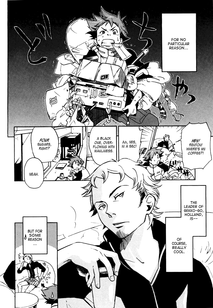 Eureka Seven Chapter 2.2 page 3 - Chapter 2 v2 : KIDS ARE ALLRIGHT