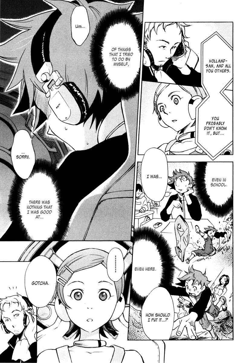 Eureka Seven Chapter 2.2 page 30 - Chapter 2 v2 : KIDS ARE ALLRIGHT