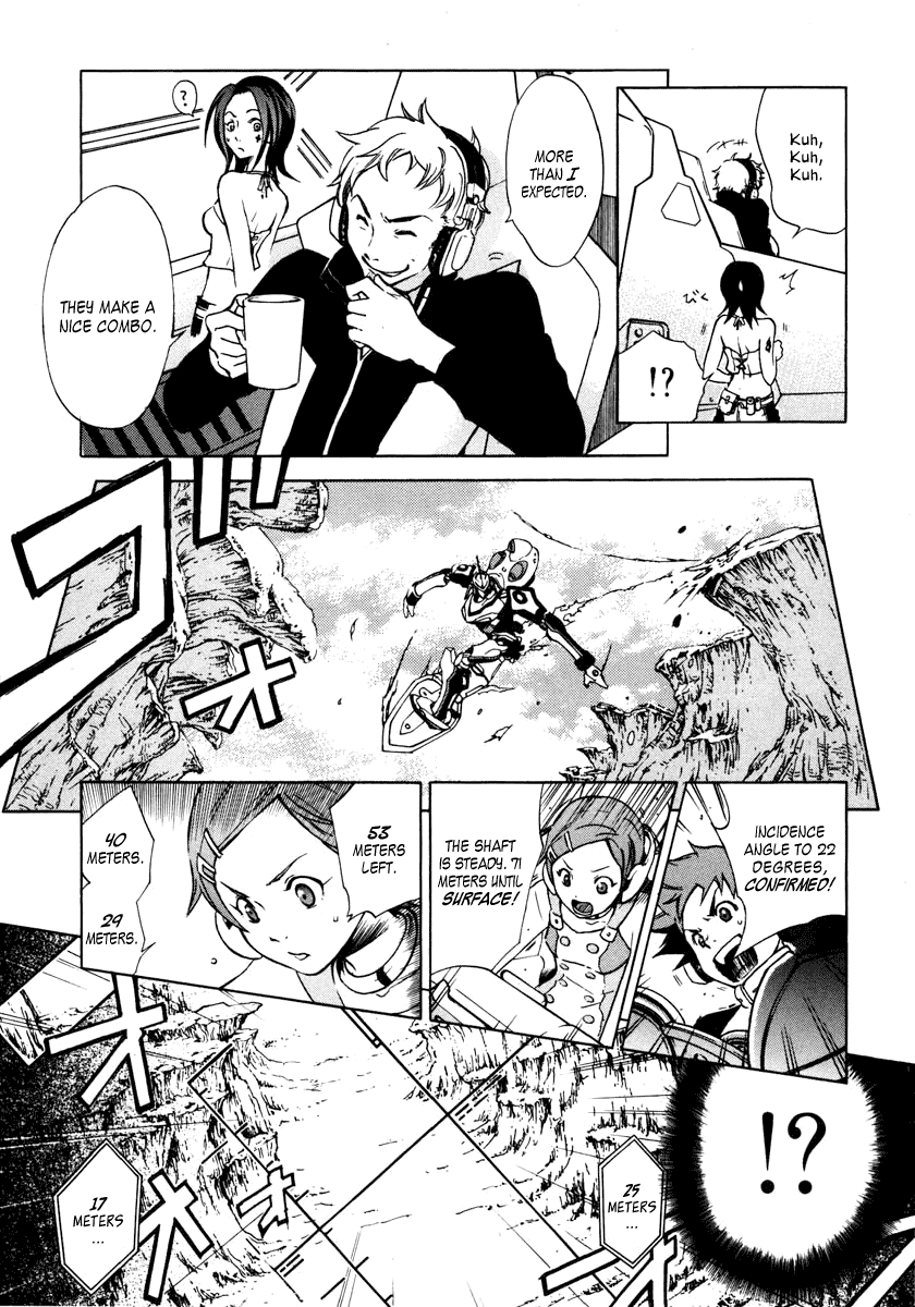 Eureka Seven Chapter 2.2 page 32 - Chapter 2 v2 : KIDS ARE ALLRIGHT
