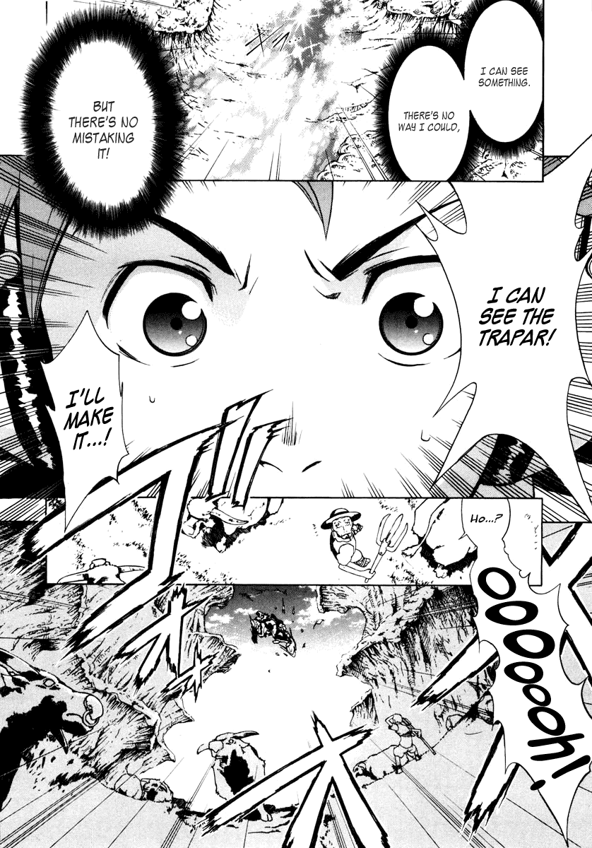 Eureka Seven Chapter 2.2 page 33 - Chapter 2 v2 : KIDS ARE ALLRIGHT